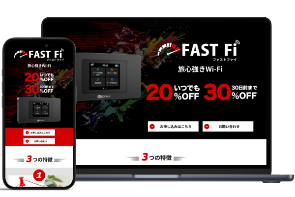 FAST-Fi