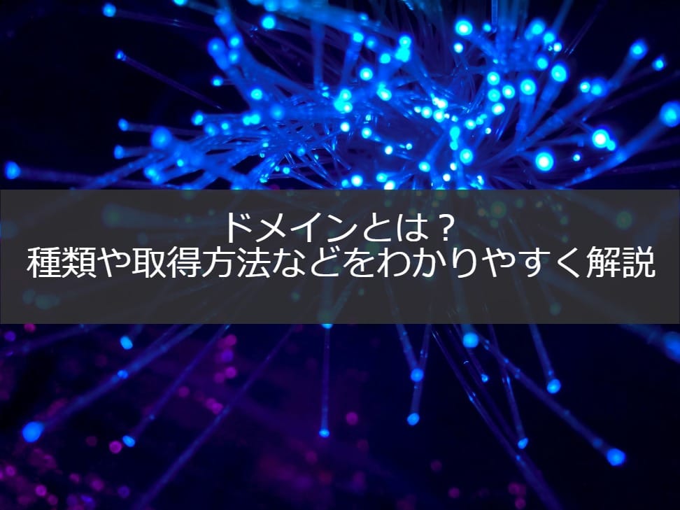 purple and blue light digital wallpaper