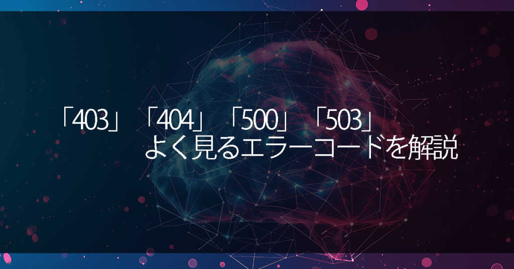 お客様ご希望によるご精算ページ 数学講師インオミ | 【高校数学Ⅱ・不等式の証明 コーシー