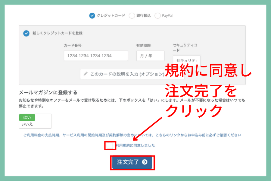 2023年最新】Netflixを中国から見るベストな方法！見れないときの対処