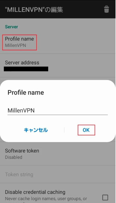 MillenVPN Native OpenConnect_Android12_04