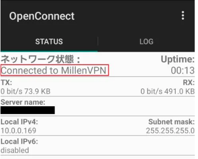 MillenVPN Native OpenConnect_Android12_08